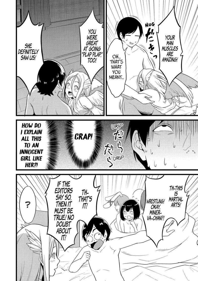 Yurufuwa Nouka No Mojibake Skill Isekai De Catalog Tsuuhan Yattemasu Chapter 25 Page 22