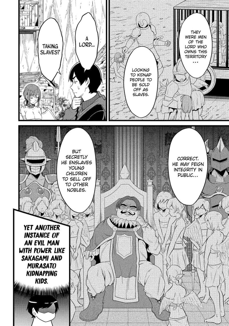 Yurufuwa Nouka No Mojibake Skill Isekai De Catalog Tsuuhan Yattemasu Chapter 25 Page 28