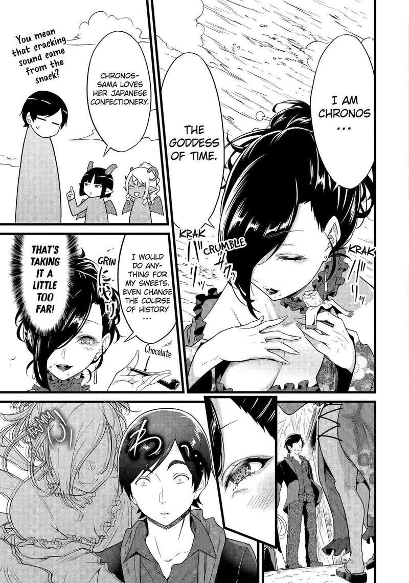 Yurufuwa Nouka No Mojibake Skill Isekai De Catalog Tsuuhan Yattemasu Chapter 25 Page 37