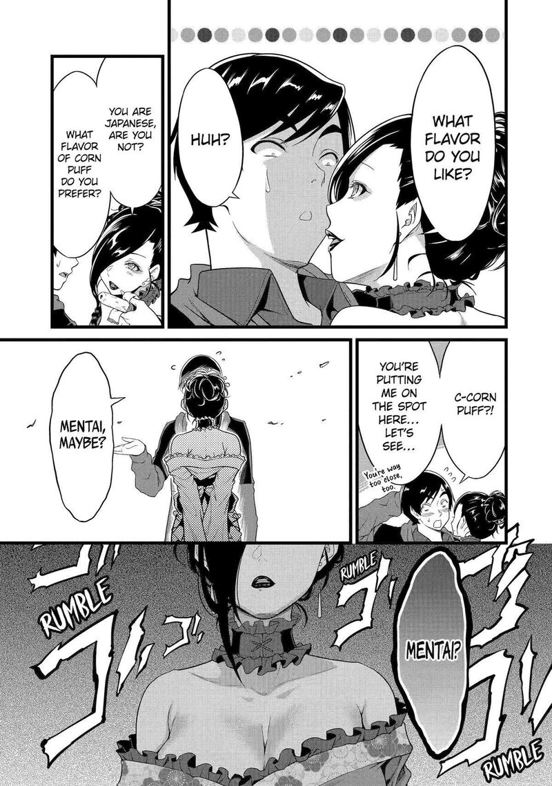 Yurufuwa Nouka No Mojibake Skill Isekai De Catalog Tsuuhan Yattemasu Chapter 25 Page 39