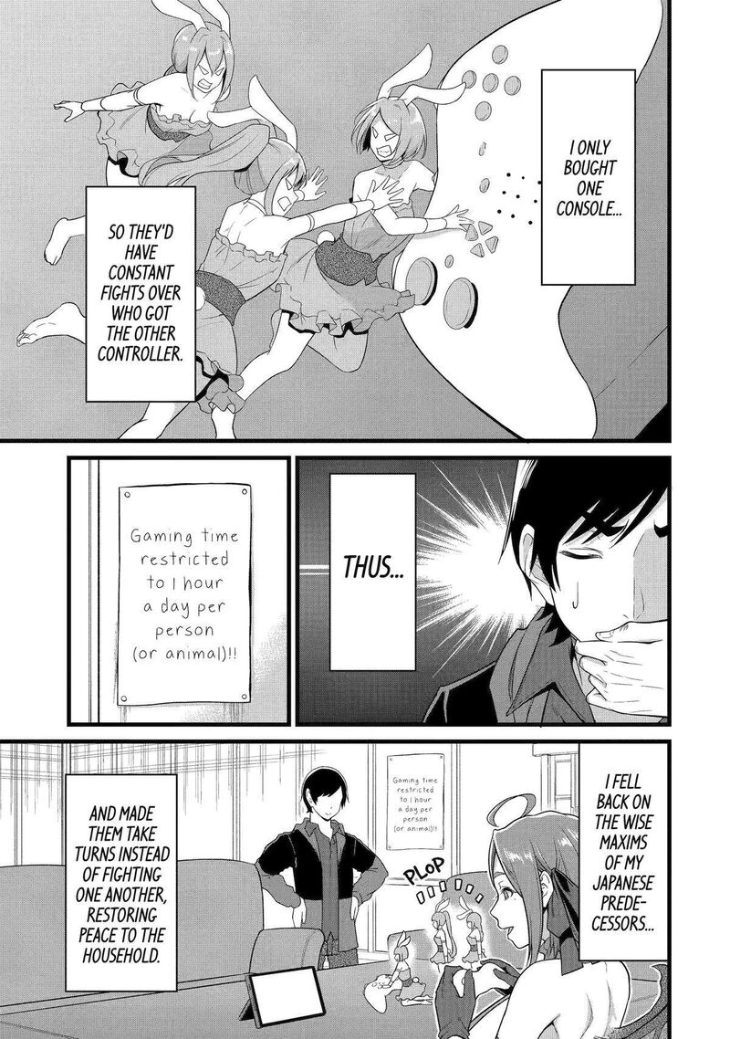 Yurufuwa Nouka No Mojibake Skill Isekai De Catalog Tsuuhan Yattemasu Chapter 25 Page 7