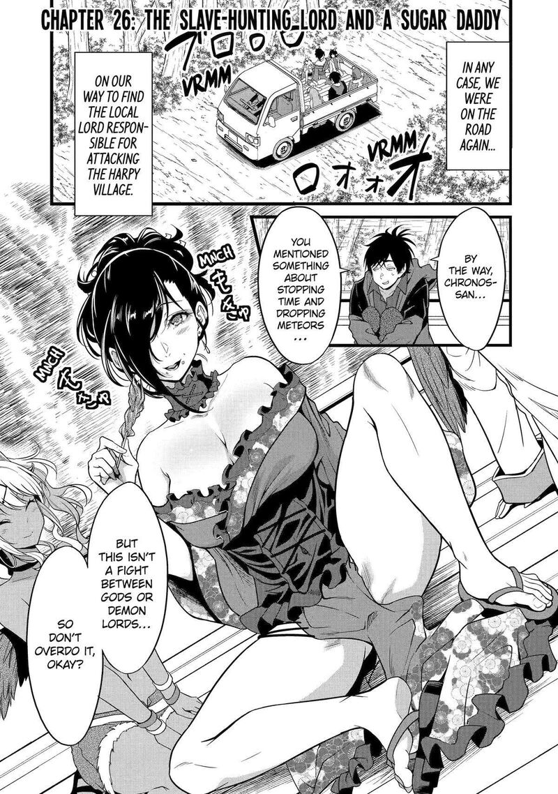 Yurufuwa Nouka No Mojibake Skill Isekai De Catalog Tsuuhan Yattemasu Chapter 26 Page 1