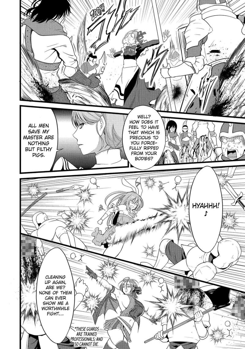 Yurufuwa Nouka No Mojibake Skill Isekai De Catalog Tsuuhan Yattemasu Chapter 26 Page 16
