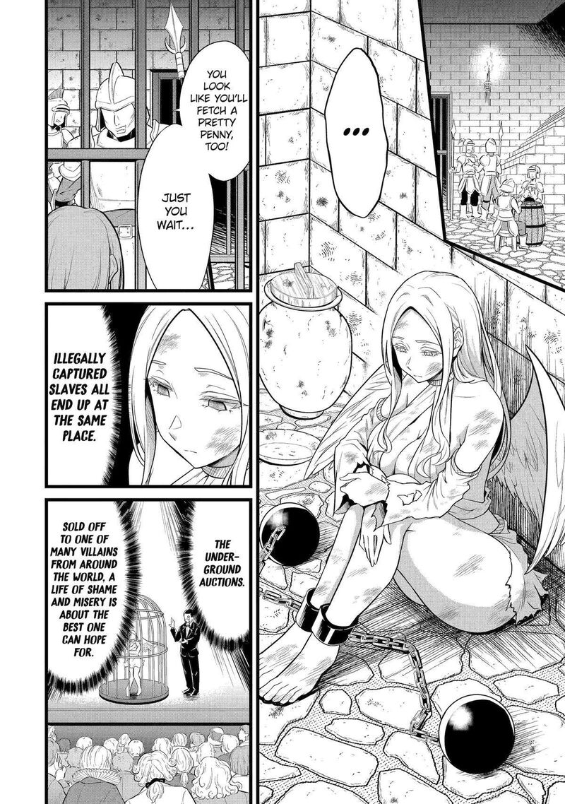 Yurufuwa Nouka No Mojibake Skill Isekai De Catalog Tsuuhan Yattemasu Chapter 26 Page 18