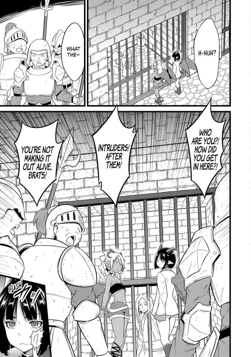 Yurufuwa Nouka No Mojibake Skill Isekai De Catalog Tsuuhan Yattemasu Chapter 26 Page 21