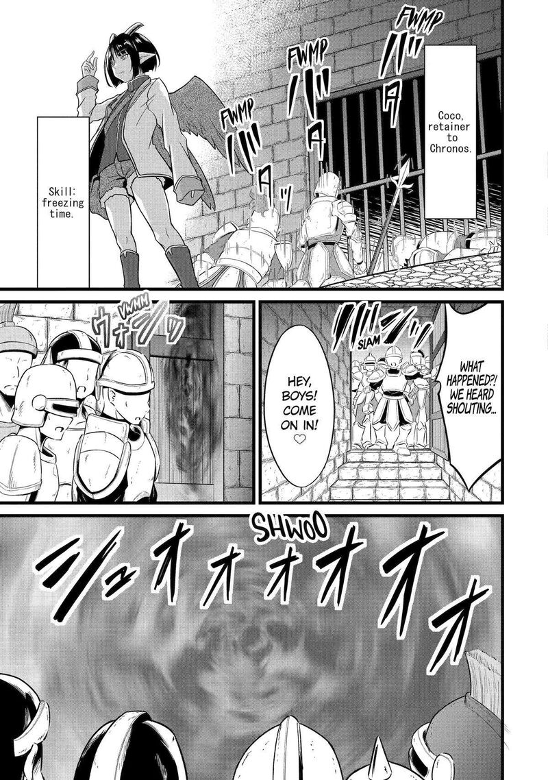 Yurufuwa Nouka No Mojibake Skill Isekai De Catalog Tsuuhan Yattemasu Chapter 26 Page 23
