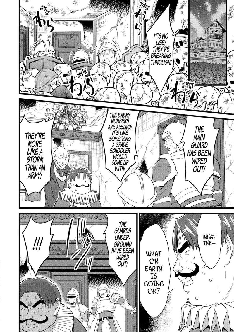 Yurufuwa Nouka No Mojibake Skill Isekai De Catalog Tsuuhan Yattemasu Chapter 26 Page 26