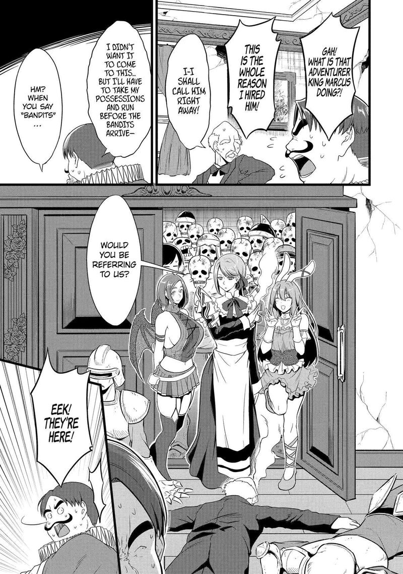 Yurufuwa Nouka No Mojibake Skill Isekai De Catalog Tsuuhan Yattemasu Chapter 26 Page 27