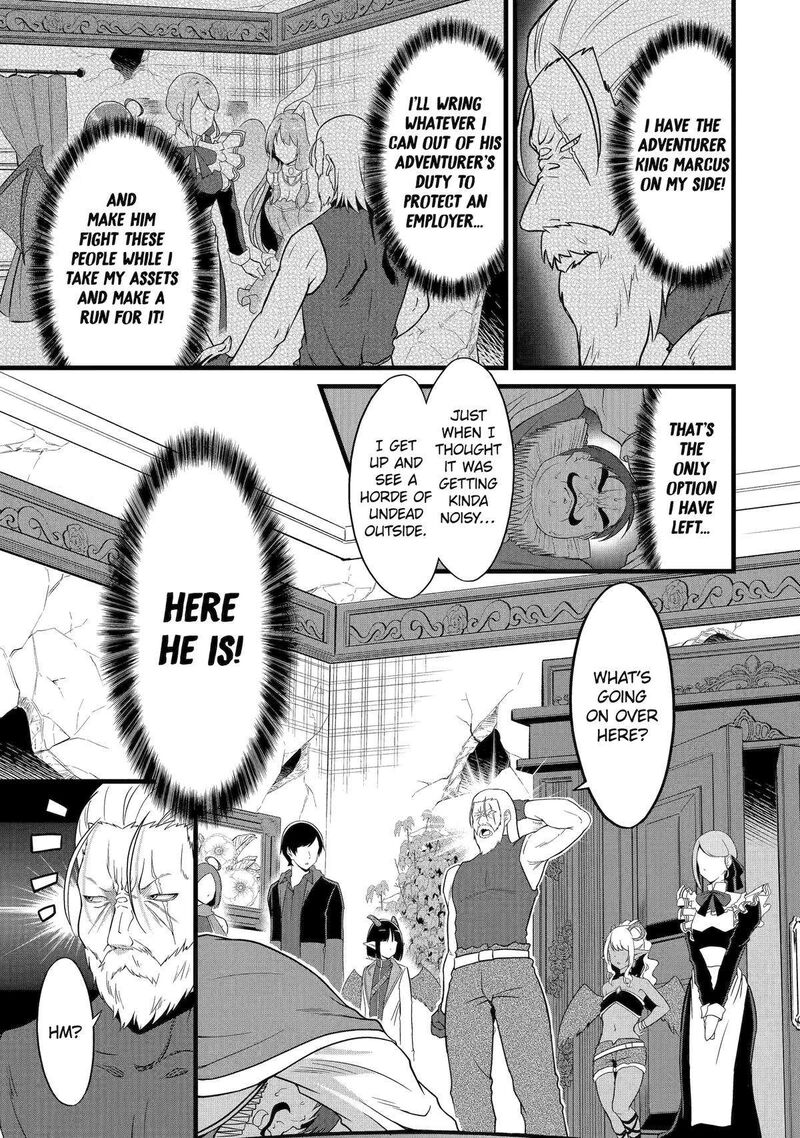 Yurufuwa Nouka No Mojibake Skill Isekai De Catalog Tsuuhan Yattemasu Chapter 26 Page 31