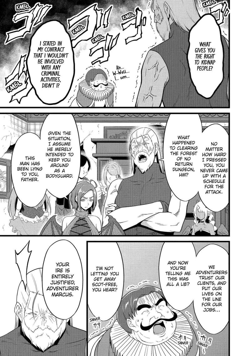 Yurufuwa Nouka No Mojibake Skill Isekai De Catalog Tsuuhan Yattemasu Chapter 26 Page 33