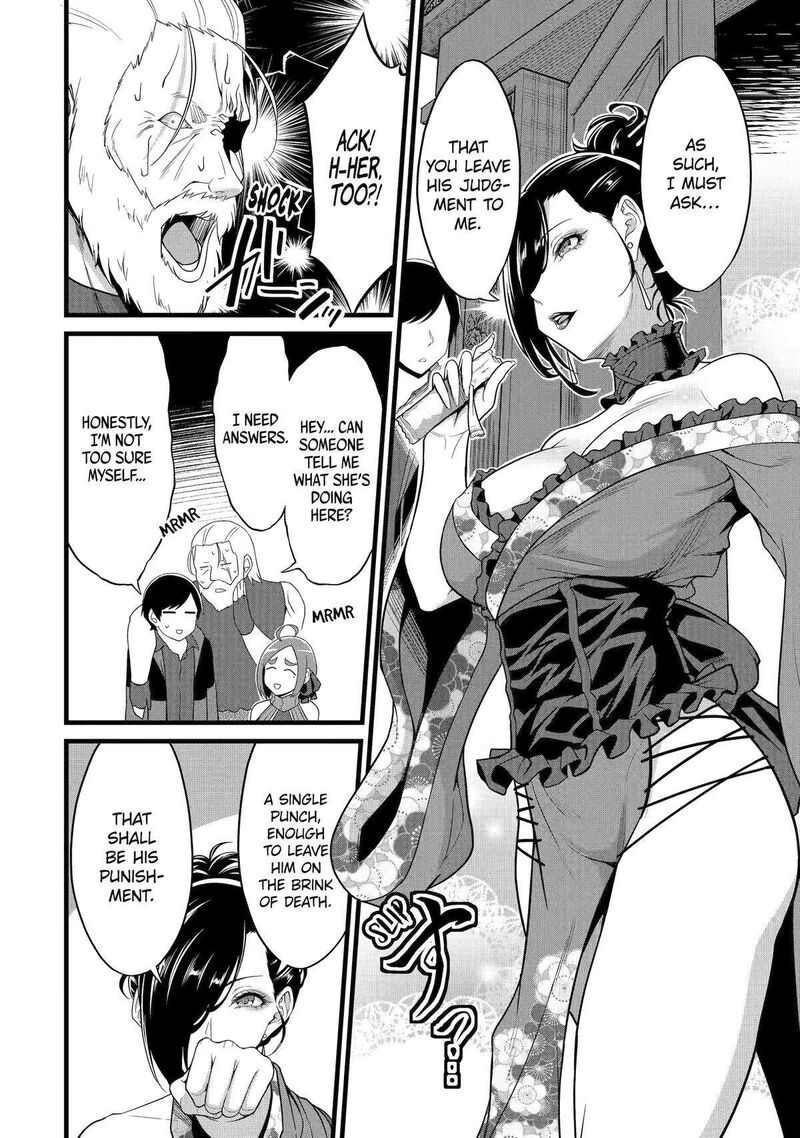 Yurufuwa Nouka No Mojibake Skill Isekai De Catalog Tsuuhan Yattemasu Chapter 26 Page 34
