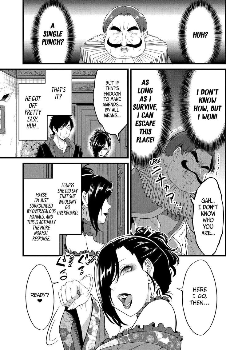Yurufuwa Nouka No Mojibake Skill Isekai De Catalog Tsuuhan Yattemasu Chapter 26 Page 35