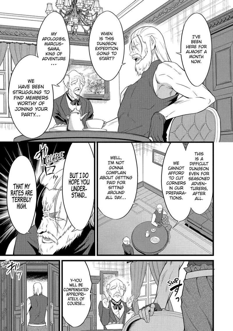 Yurufuwa Nouka No Mojibake Skill Isekai De Catalog Tsuuhan Yattemasu Chapter 26 Page 5