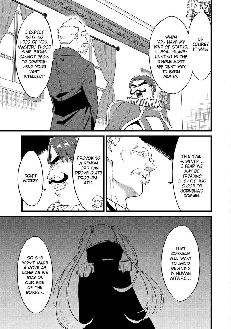 Yurufuwa Nouka No Mojibake Skill Isekai De Catalog Tsuuhan Yattemasu Chapter 26 Page 7