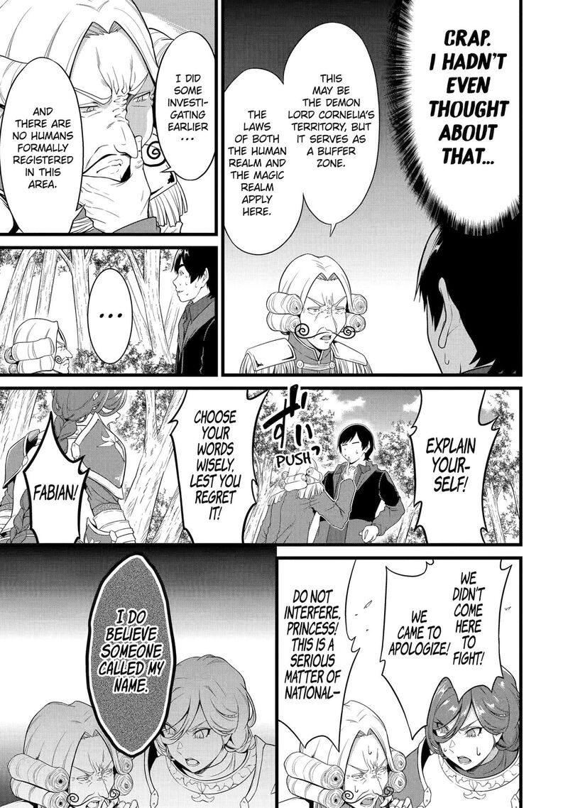 Yurufuwa Nouka No Mojibake Skill Isekai De Catalog Tsuuhan Yattemasu Chapter 27 Page 21