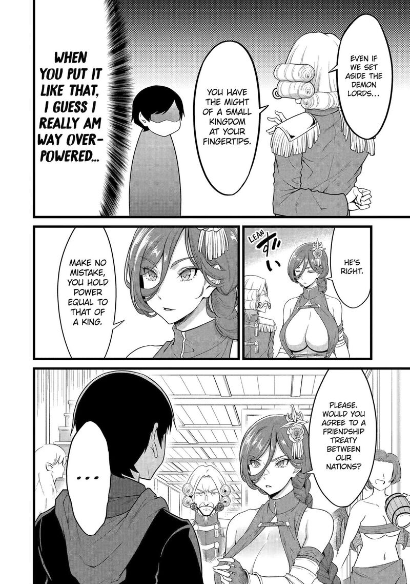 Yurufuwa Nouka No Mojibake Skill Isekai De Catalog Tsuuhan Yattemasu Chapter 27 Page 32