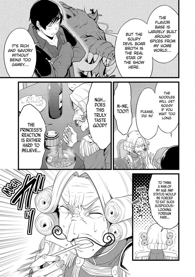 Yurufuwa Nouka No Mojibake Skill Isekai De Catalog Tsuuhan Yattemasu Chapter 27 Page 39