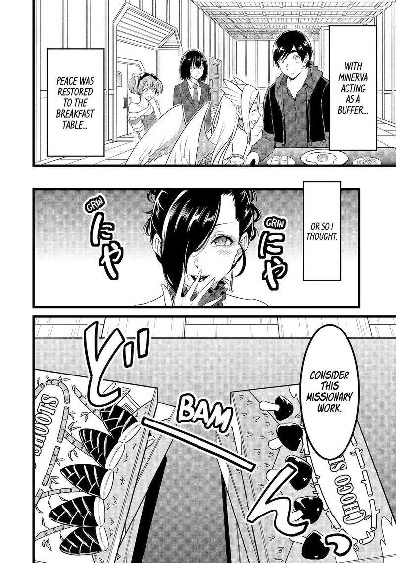 Yurufuwa Nouka No Mojibake Skill Isekai De Catalog Tsuuhan Yattemasu Chapter 27 Page 4