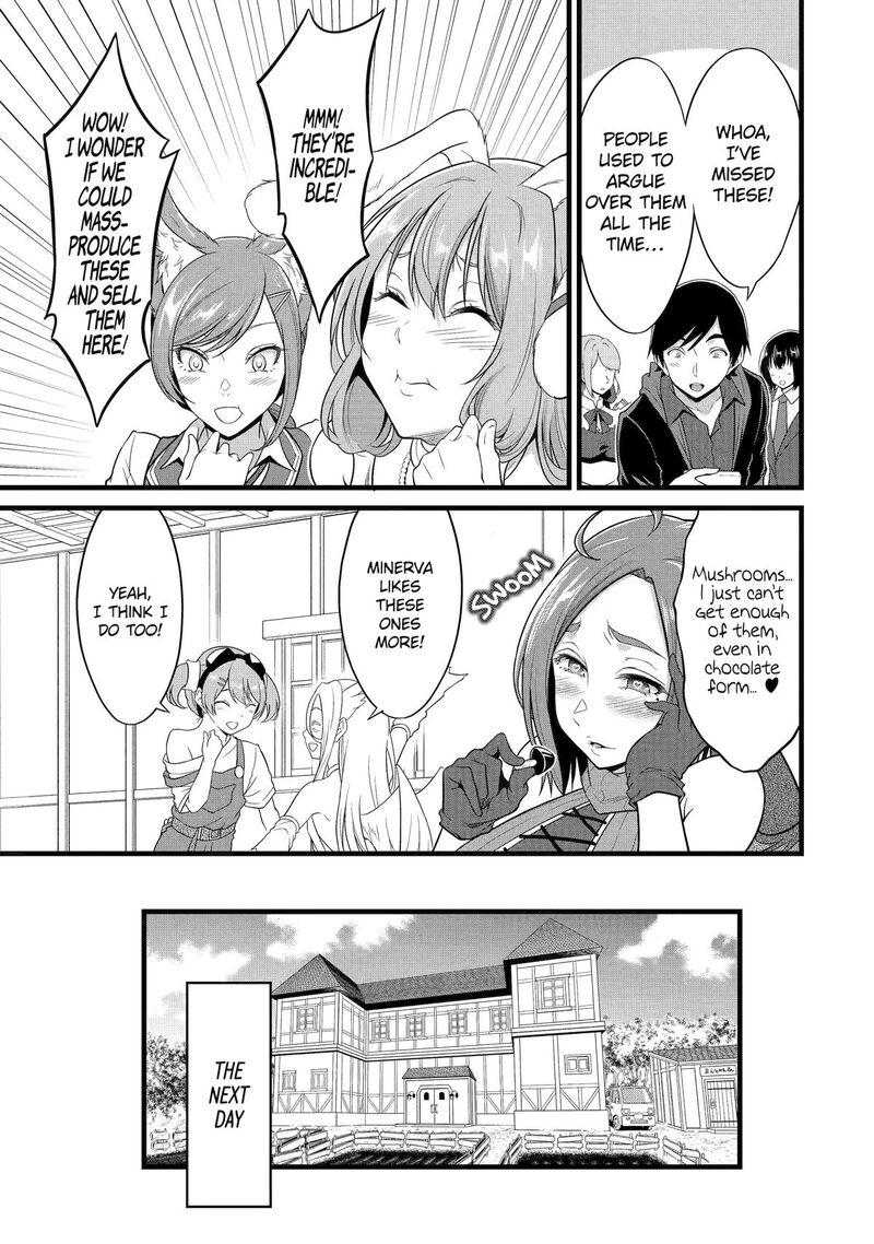 Yurufuwa Nouka No Mojibake Skill Isekai De Catalog Tsuuhan Yattemasu Chapter 27 Page 5