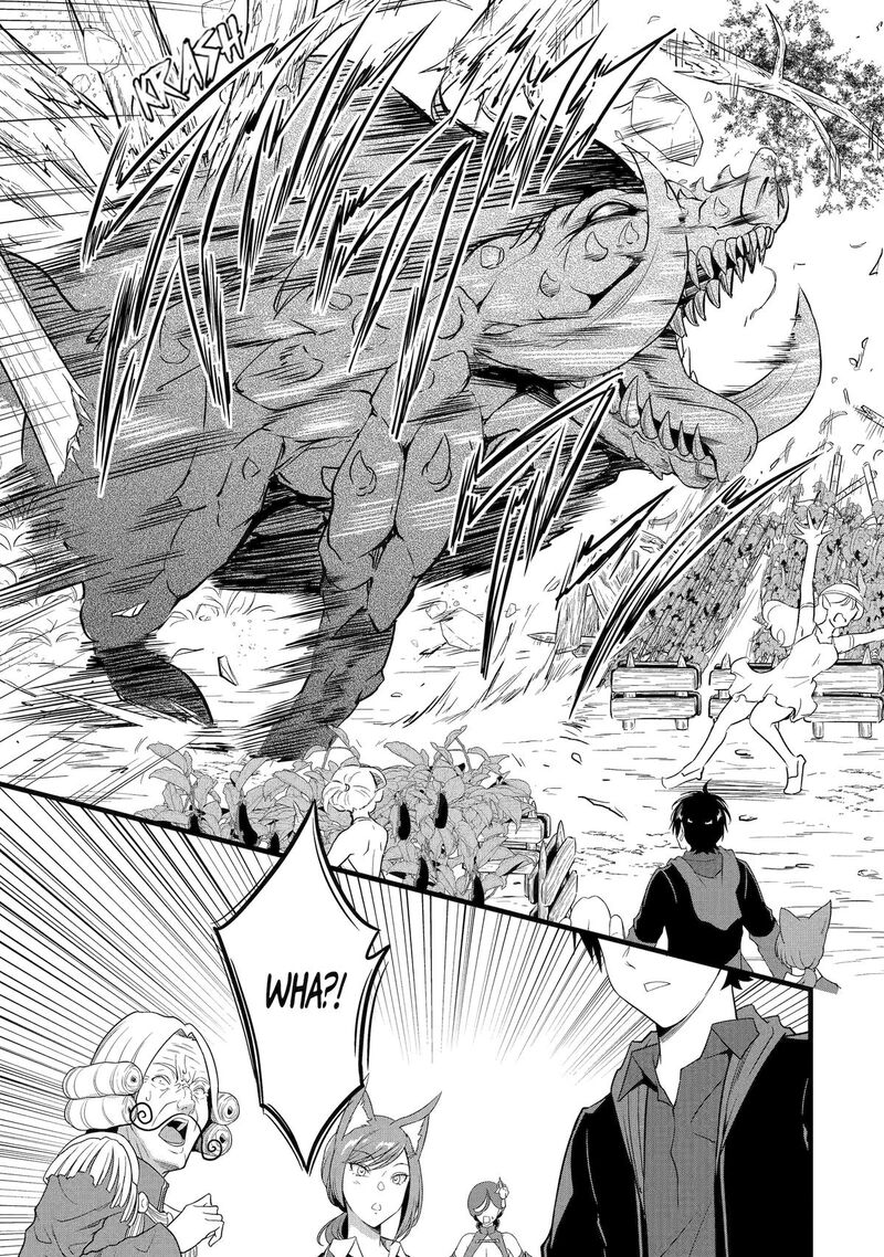 Yurufuwa Nouka No Mojibake Skill Isekai De Catalog Tsuuhan Yattemasu Chapter 28 Page 15