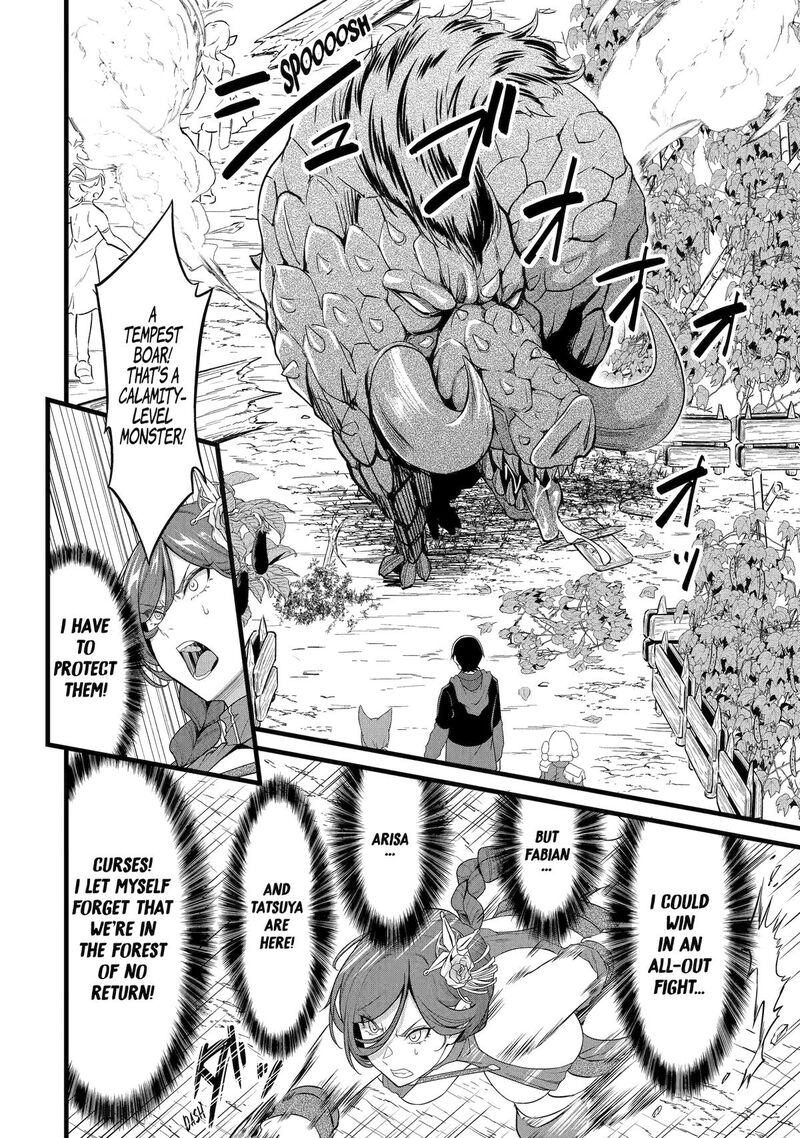 Yurufuwa Nouka No Mojibake Skill Isekai De Catalog Tsuuhan Yattemasu Chapter 28 Page 16