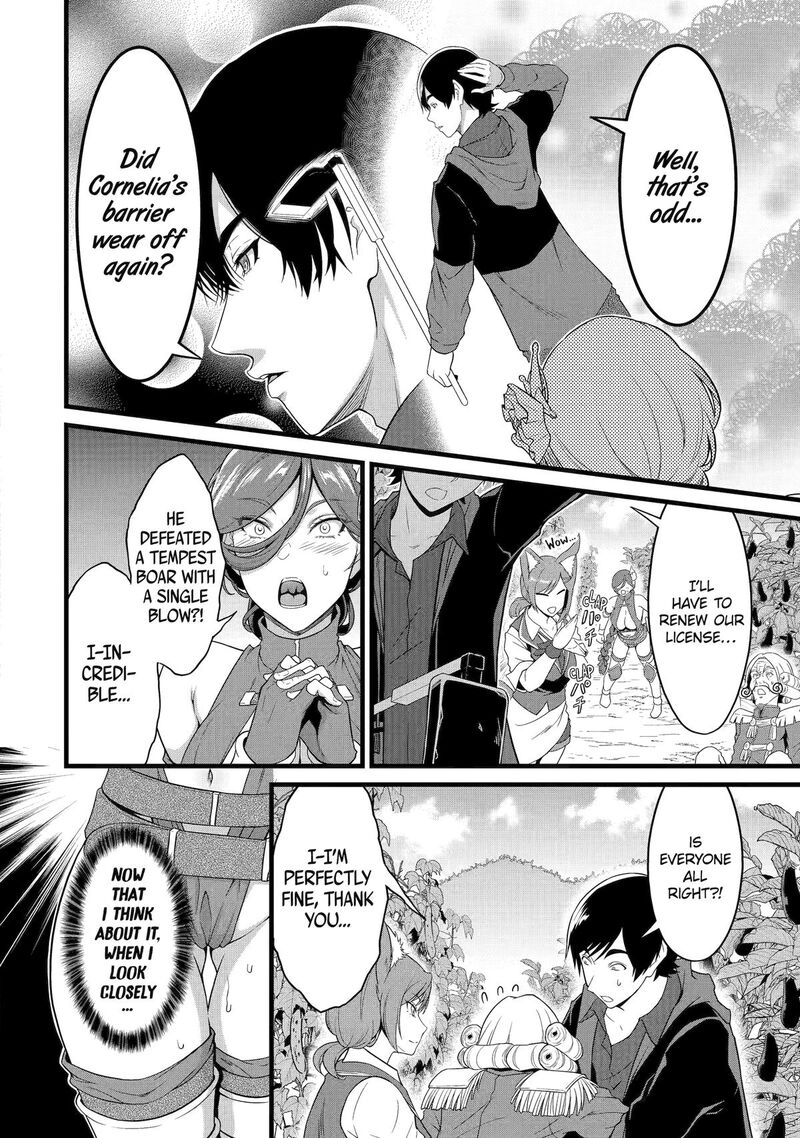 Yurufuwa Nouka No Mojibake Skill Isekai De Catalog Tsuuhan Yattemasu Chapter 28 Page 18