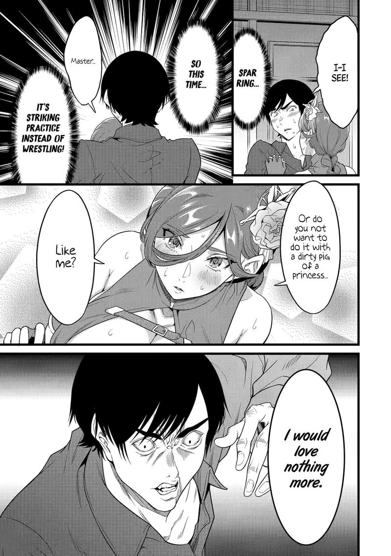 Yurufuwa Nouka No Mojibake Skill Isekai De Catalog Tsuuhan Yattemasu Chapter 28 Page 33