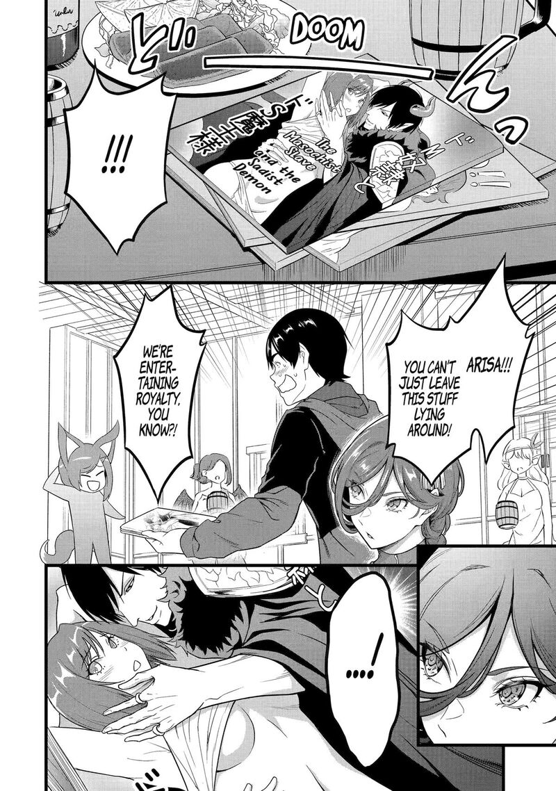 Yurufuwa Nouka No Mojibake Skill Isekai De Catalog Tsuuhan Yattemasu Chapter 28 Page 4