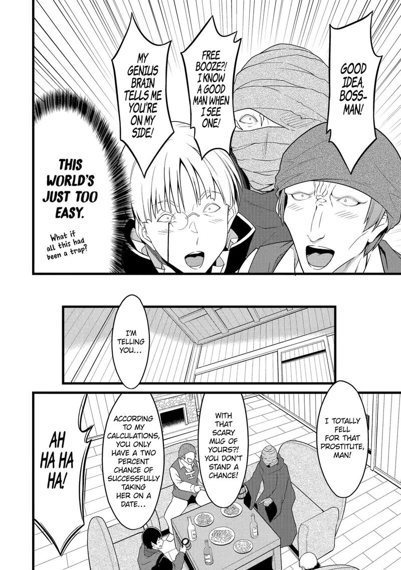 Yurufuwa Nouka No Mojibake Skill Isekai De Catalog Tsuuhan Yattemasu Chapter 29 Page 22