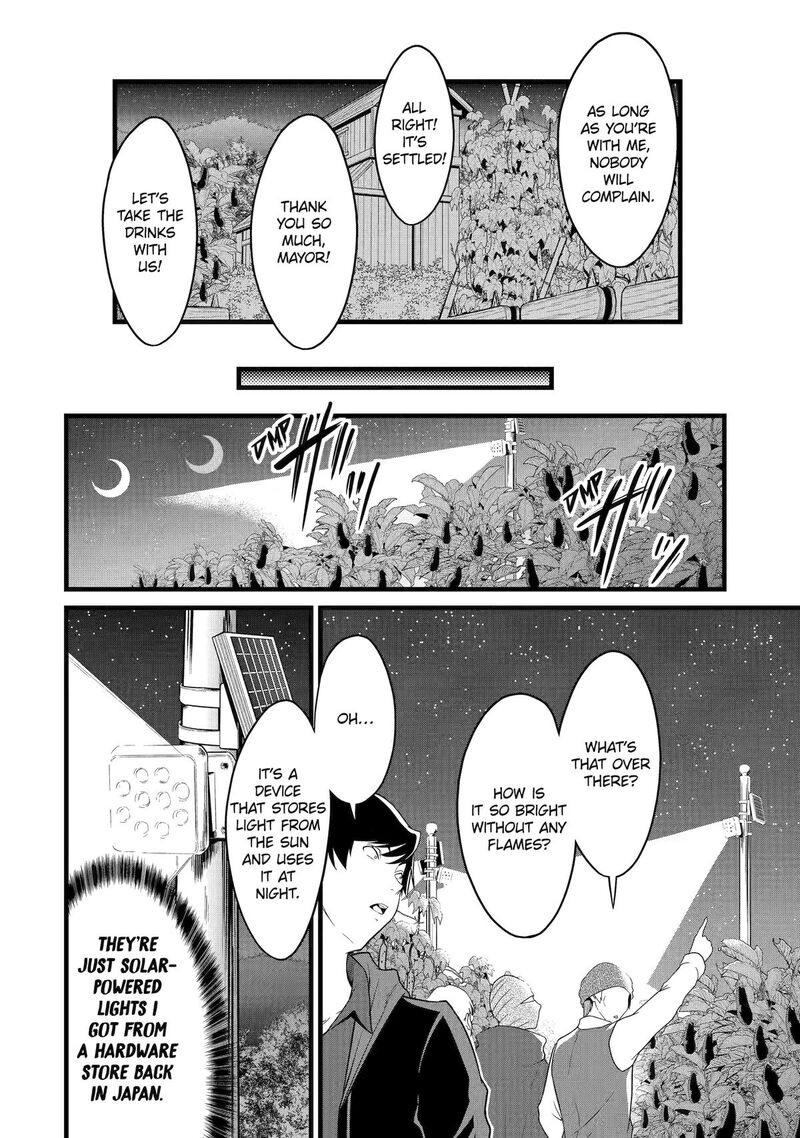 Yurufuwa Nouka No Mojibake Skill Isekai De Catalog Tsuuhan Yattemasu Chapter 29 Page 26