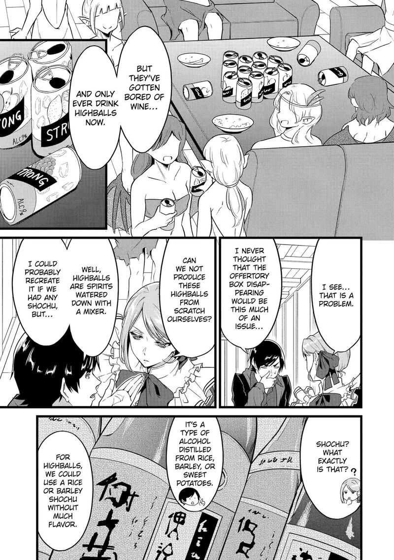 Yurufuwa Nouka No Mojibake Skill Isekai De Catalog Tsuuhan Yattemasu Chapter 29 Page 3
