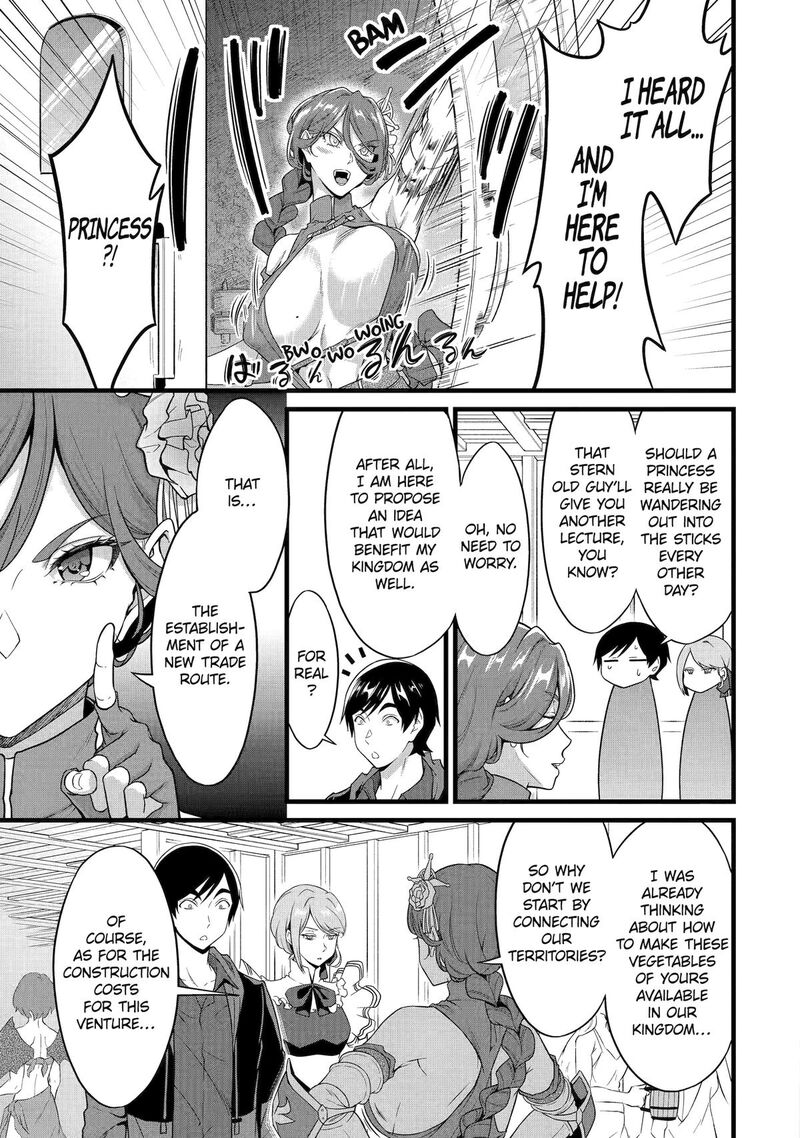 Yurufuwa Nouka No Mojibake Skill Isekai De Catalog Tsuuhan Yattemasu Chapter 29 Page 5