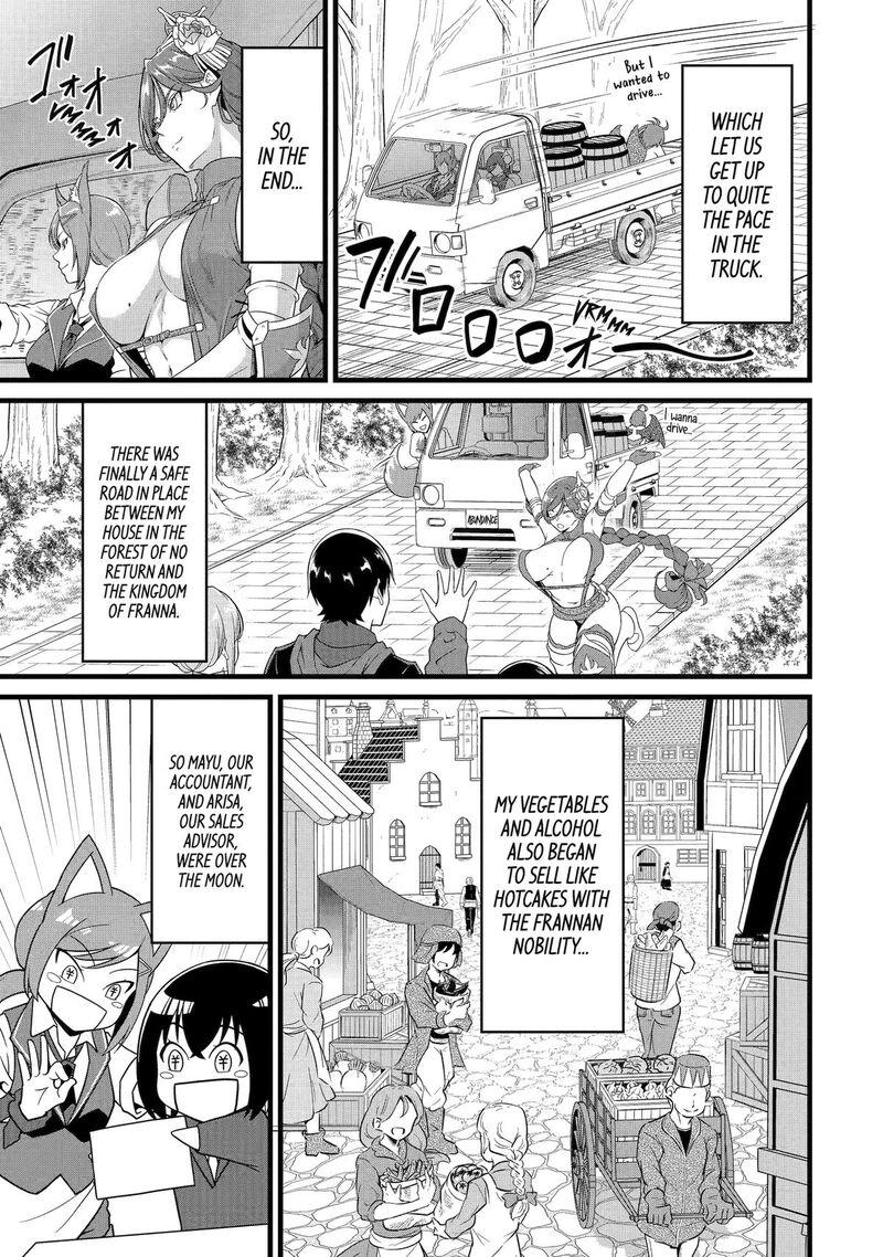 Yurufuwa Nouka No Mojibake Skill Isekai De Catalog Tsuuhan Yattemasu Chapter 29 Page 7