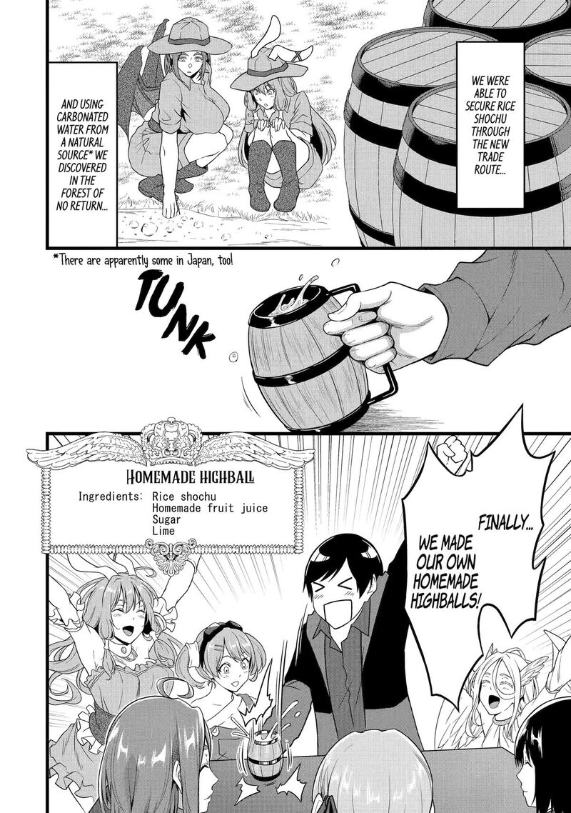 Yurufuwa Nouka No Mojibake Skill Isekai De Catalog Tsuuhan Yattemasu Chapter 29 Page 8