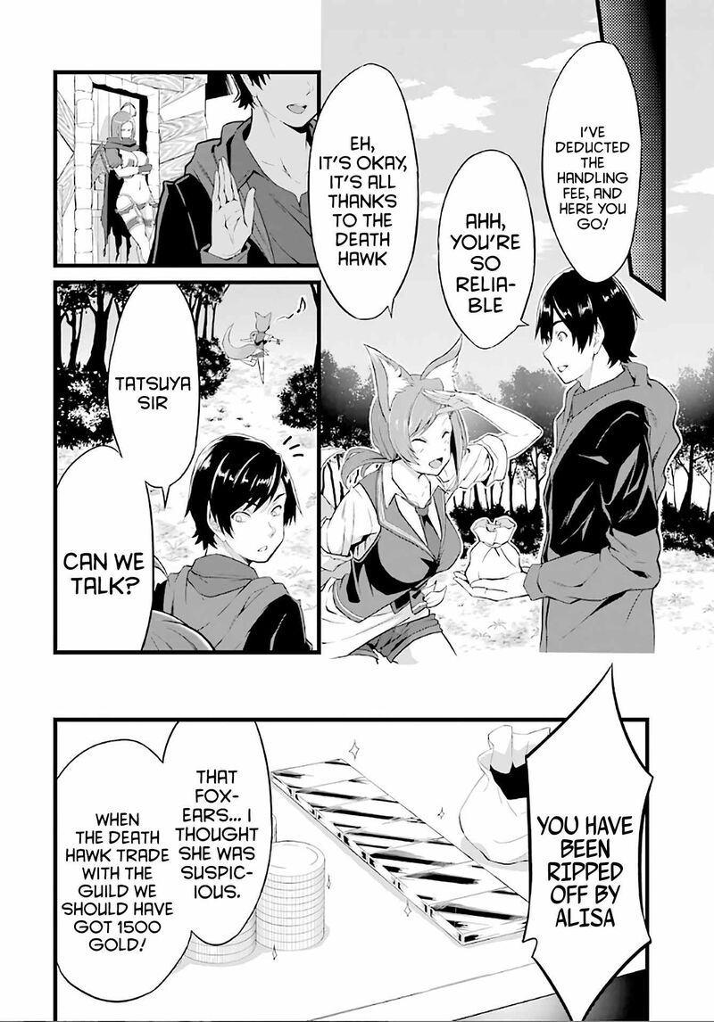 Yurufuwa Nouka No Mojibake Skill Isekai De Catalog Tsuuhan Yattemasu Chapter 4 Page 17