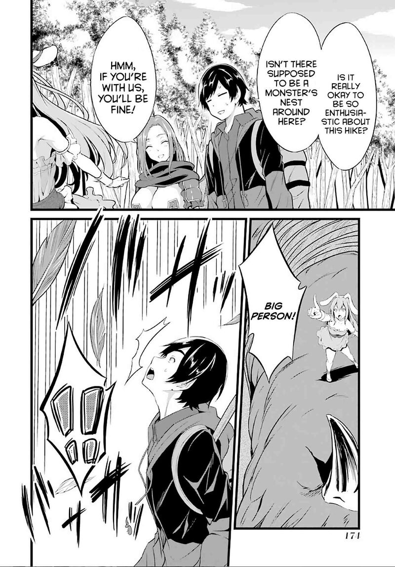 Yurufuwa Nouka No Mojibake Skill Isekai De Catalog Tsuuhan Yattemasu Chapter 4 Page 21