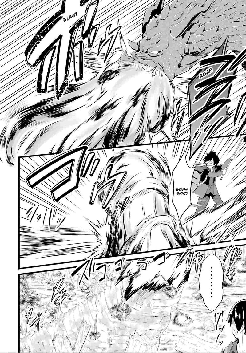Yurufuwa Nouka No Mojibake Skill Isekai De Catalog Tsuuhan Yattemasu Chapter 4 Page 27