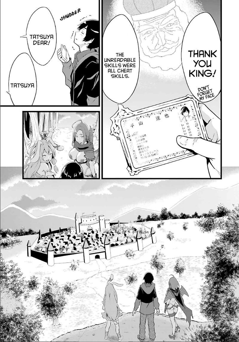 Yurufuwa Nouka No Mojibake Skill Isekai De Catalog Tsuuhan Yattemasu Chapter 4 Page 34