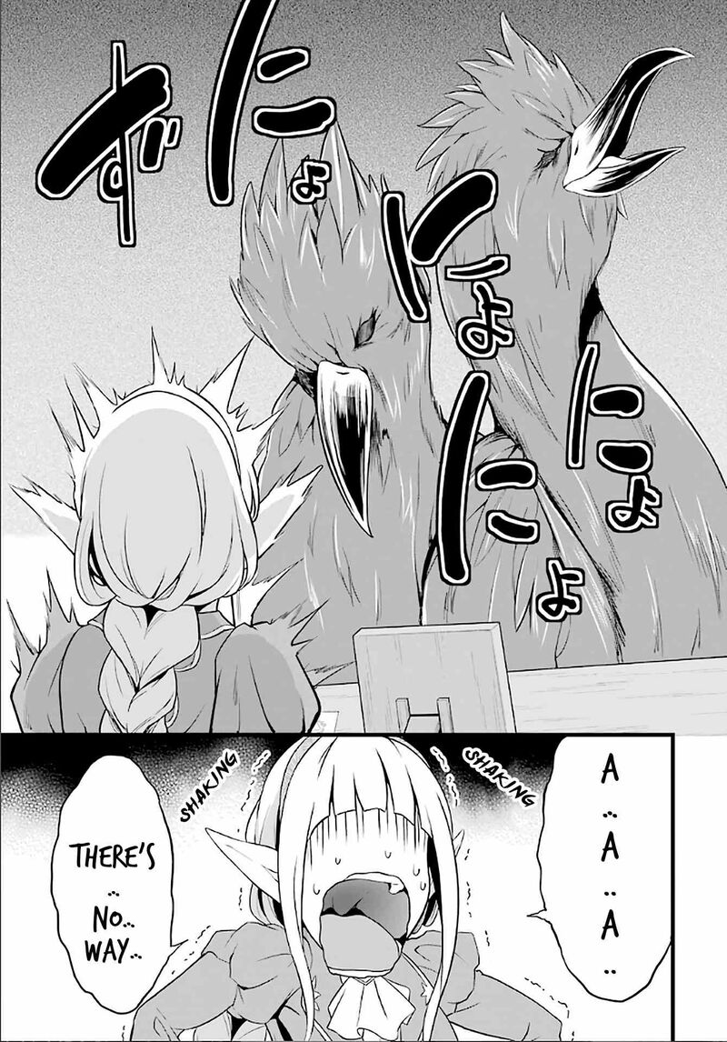 Yurufuwa Nouka No Mojibake Skill Isekai De Catalog Tsuuhan Yattemasu Chapter 4 Page 42