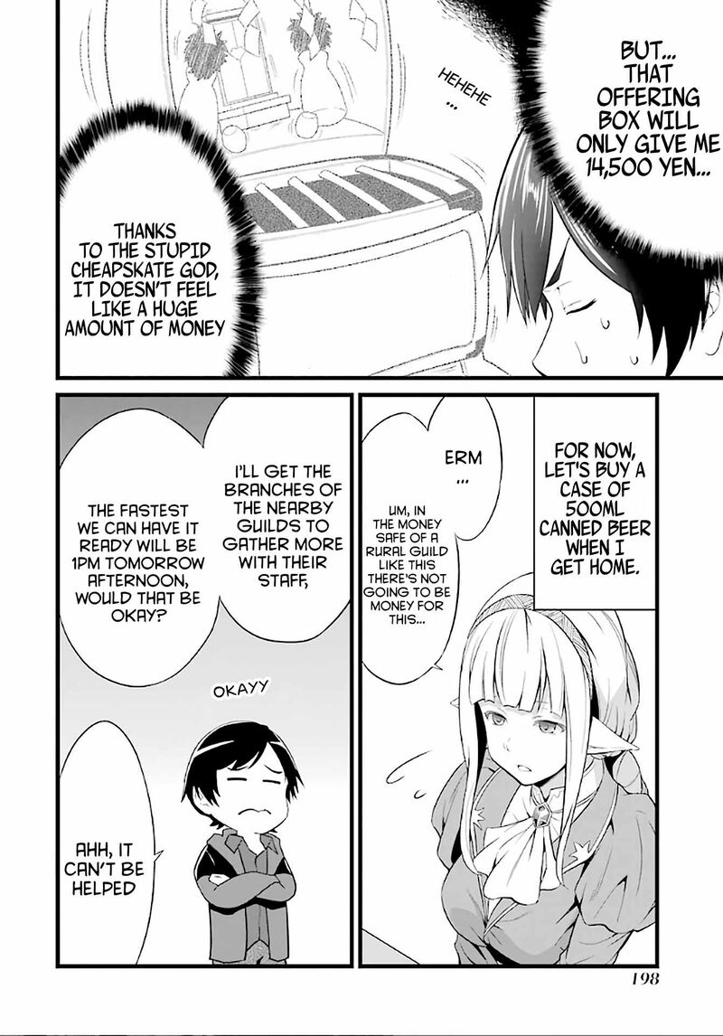 Yurufuwa Nouka No Mojibake Skill Isekai De Catalog Tsuuhan Yattemasu Chapter 4 Page 45