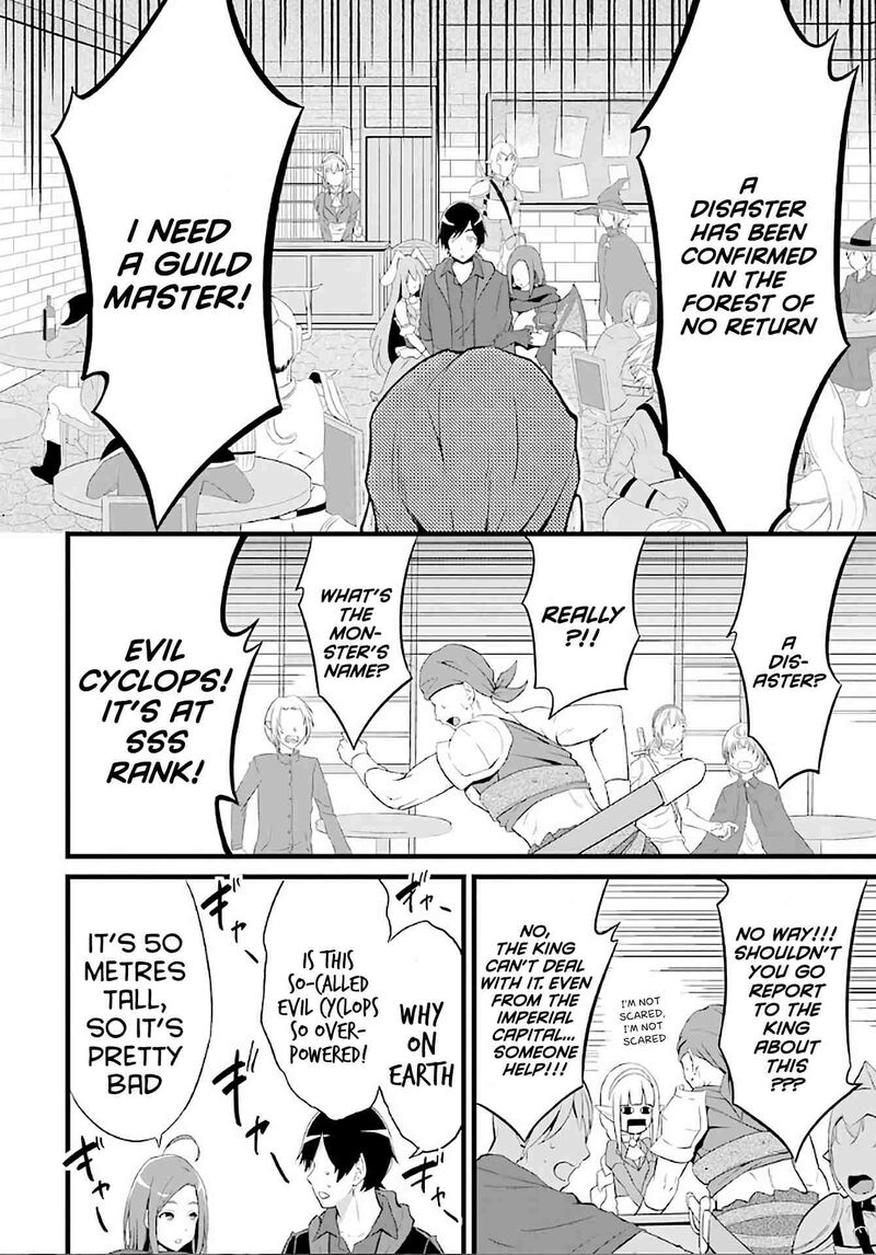 Yurufuwa Nouka No Mojibake Skill Isekai De Catalog Tsuuhan Yattemasu Chapter 4 Page 47