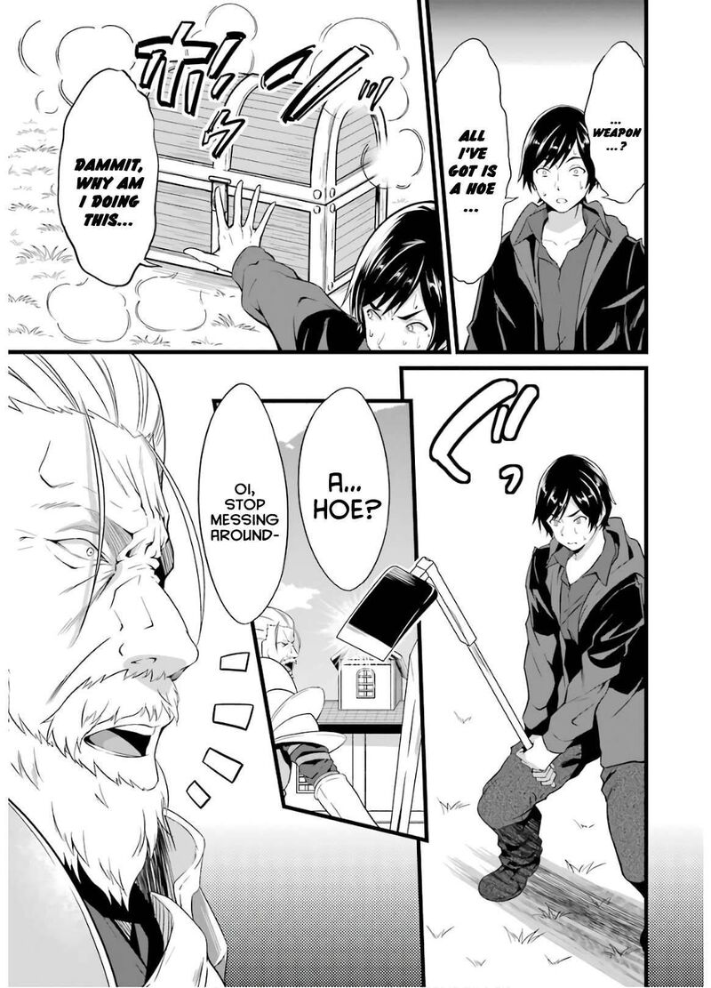 Yurufuwa Nouka No Mojibake Skill Isekai De Catalog Tsuuhan Yattemasu Chapter 5 Page 14