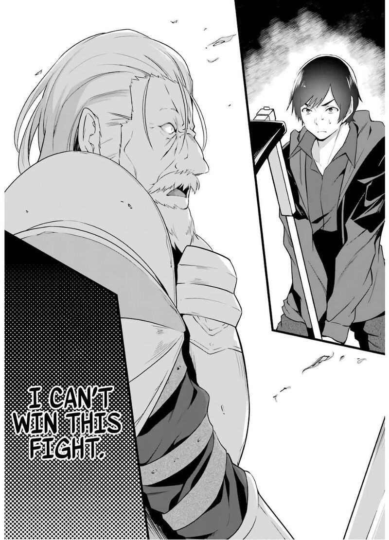 Yurufuwa Nouka No Mojibake Skill Isekai De Catalog Tsuuhan Yattemasu Chapter 5 Page 15
