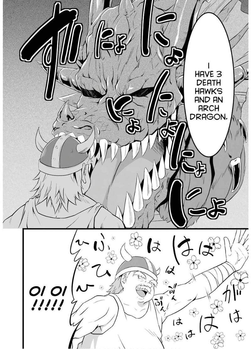 Yurufuwa Nouka No Mojibake Skill Isekai De Catalog Tsuuhan Yattemasu Chapter 5 Page 21