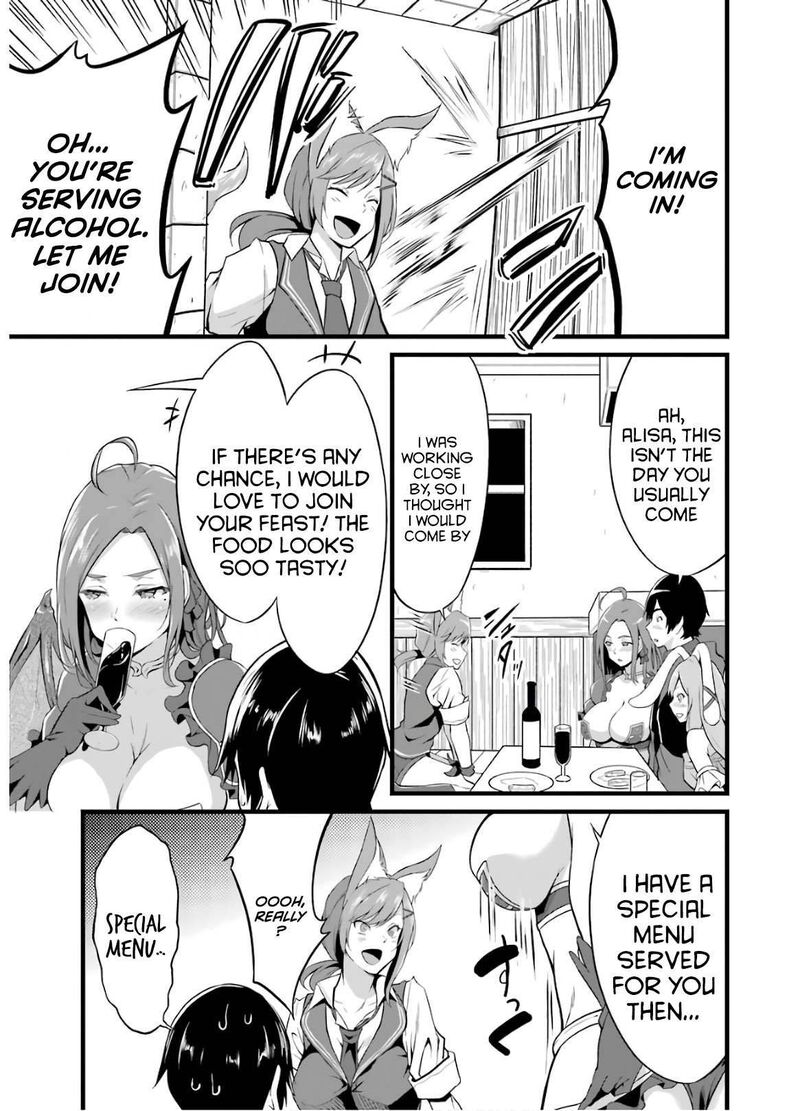 Yurufuwa Nouka No Mojibake Skill Isekai De Catalog Tsuuhan Yattemasu Chapter 5 Page 32