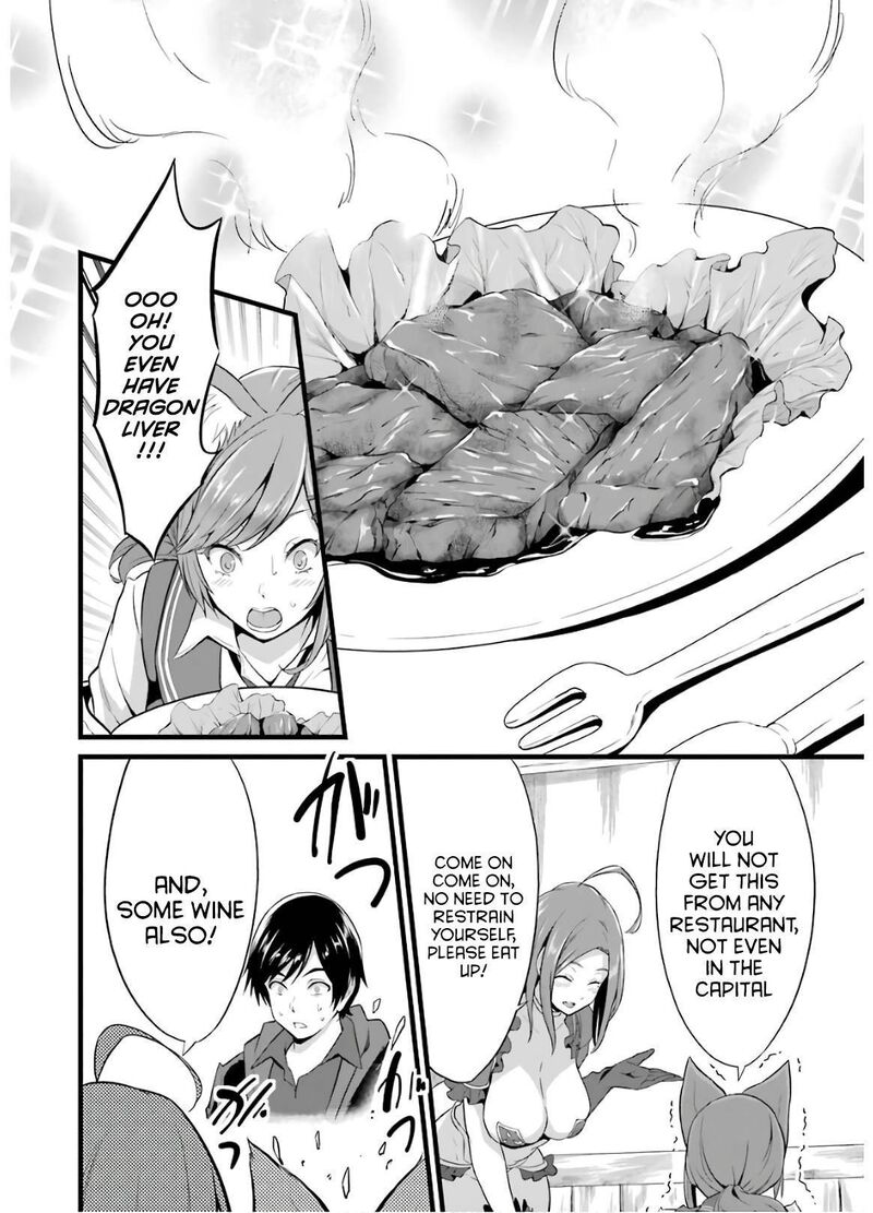 Yurufuwa Nouka No Mojibake Skill Isekai De Catalog Tsuuhan Yattemasu Chapter 5 Page 33