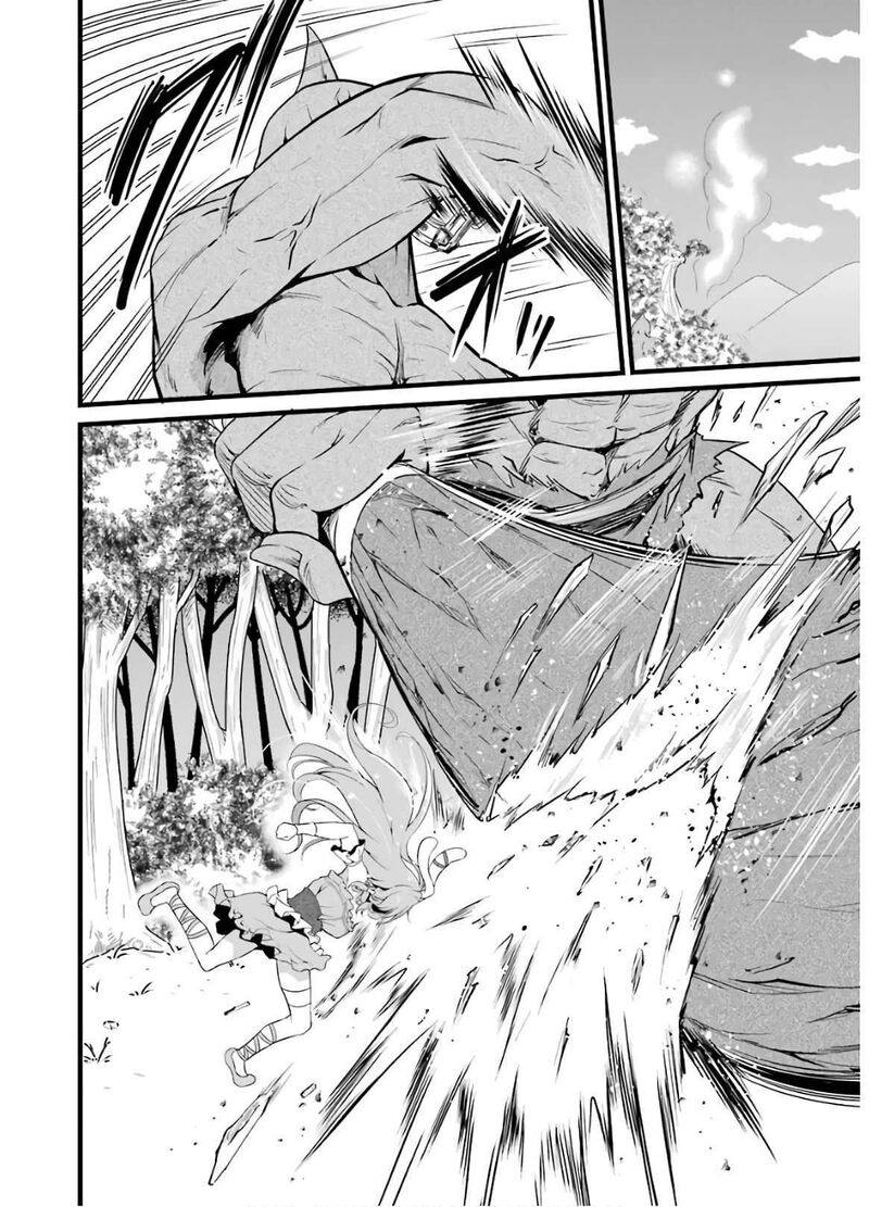 Yurufuwa Nouka No Mojibake Skill Isekai De Catalog Tsuuhan Yattemasu Chapter 5 Page 5