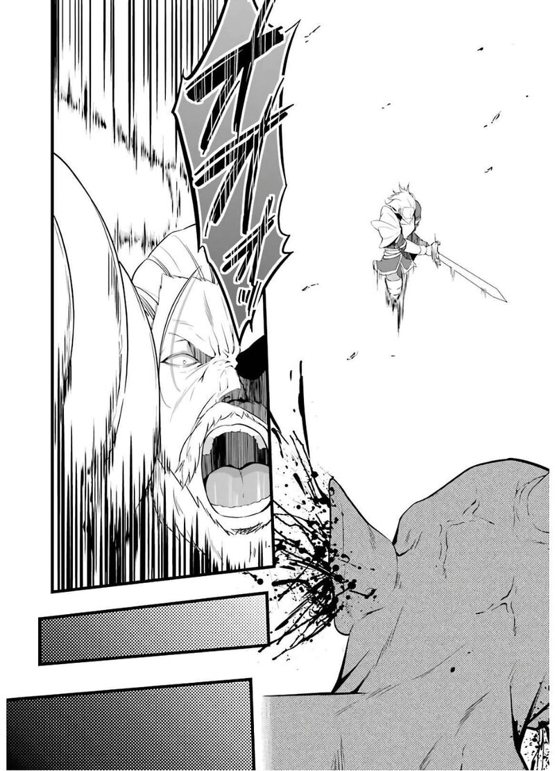Yurufuwa Nouka No Mojibake Skill Isekai De Catalog Tsuuhan Yattemasu Chapter 5 Page 7