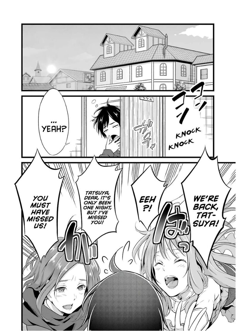 Yurufuwa Nouka No Mojibake Skill Isekai De Catalog Tsuuhan Yattemasu Chapter 5 Page 9