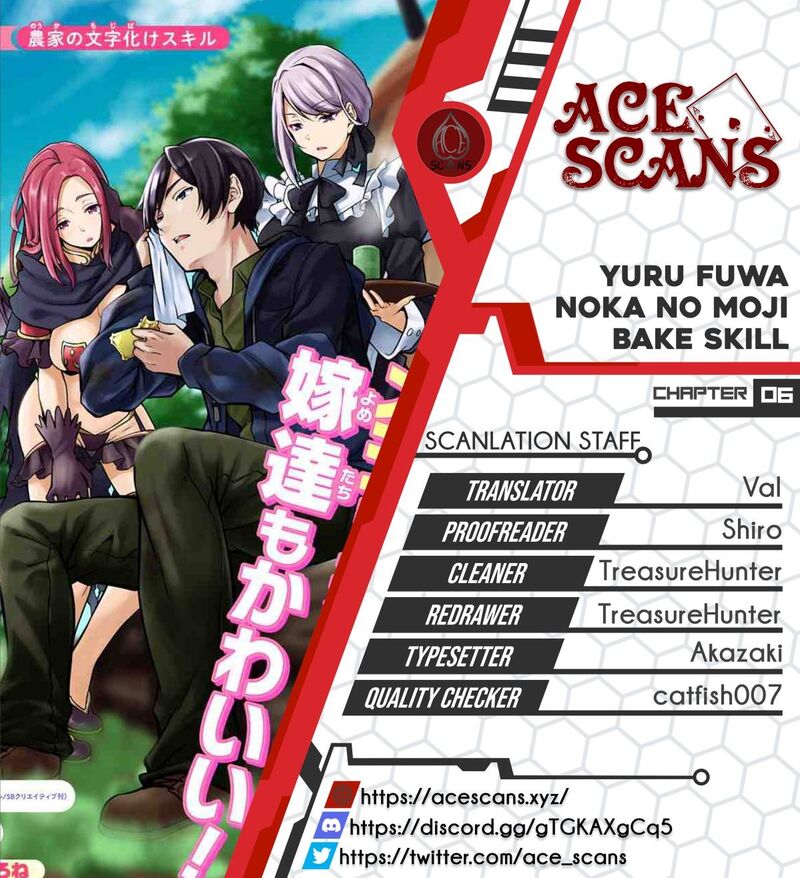 Yurufuwa Nouka No Mojibake Skill Isekai De Catalog Tsuuhan Yattemasu Chapter 6 Page 1
